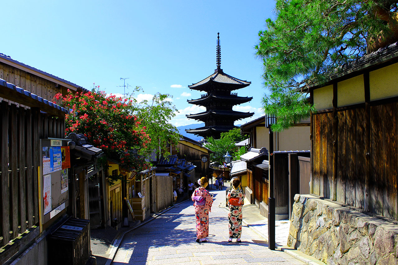 Kyoto (Kyoto Prefecture)