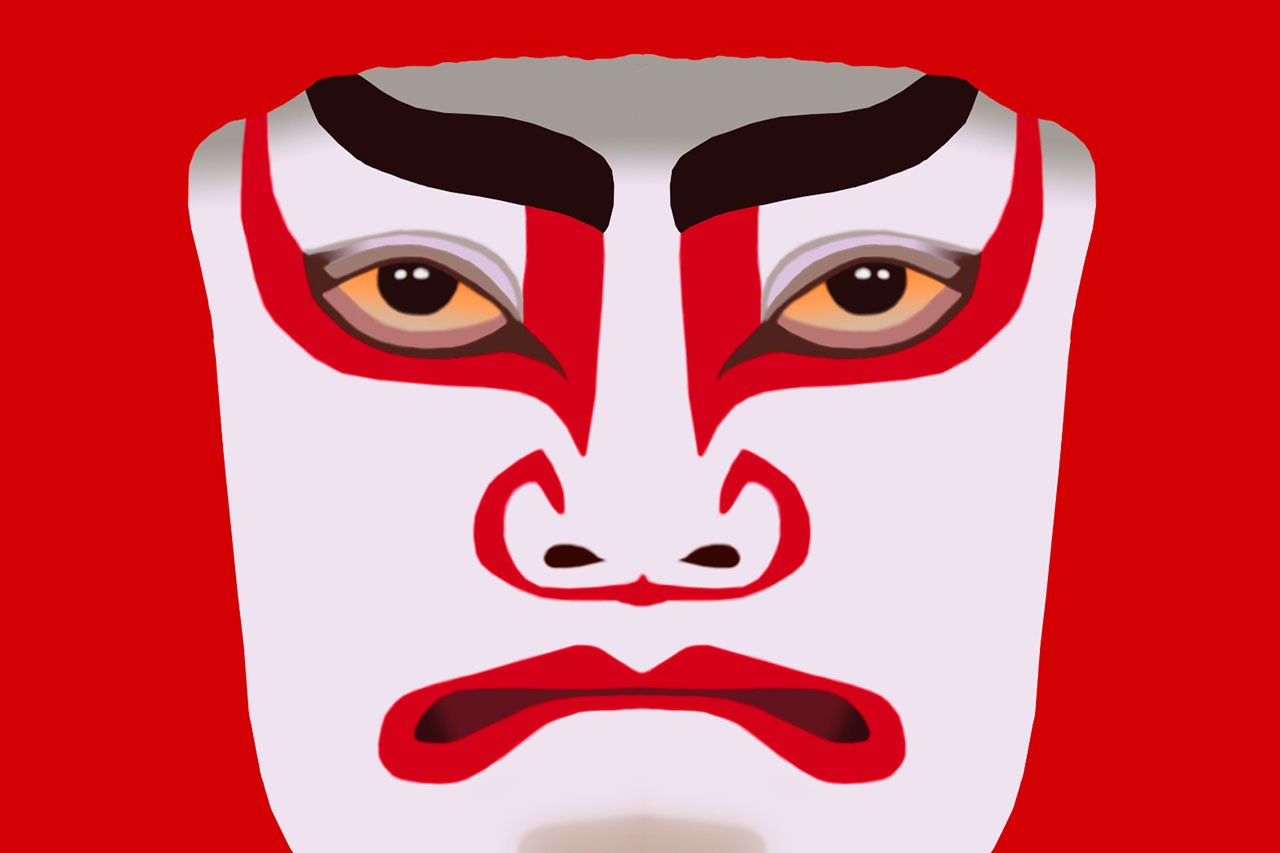 Kabuki